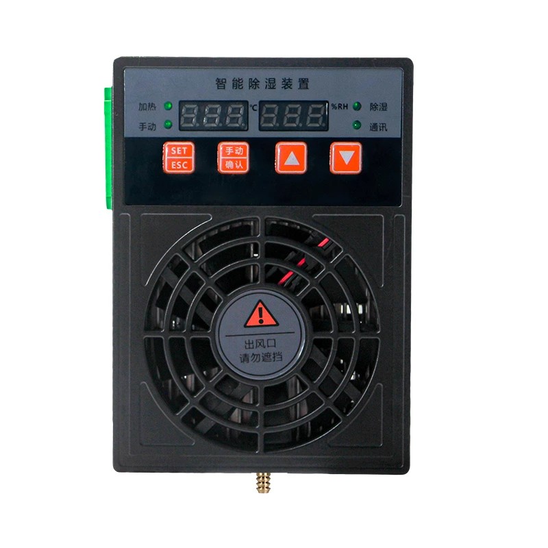 ఇన్స్ట్రుమెంట్ రూమ్ డీహ్యూమిడిఫైయర్ 30W