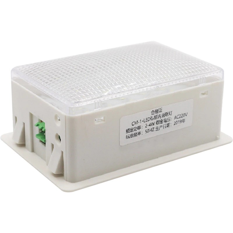 LED స్విచ్ గేర్ ఇంటీరియర్ లైట్