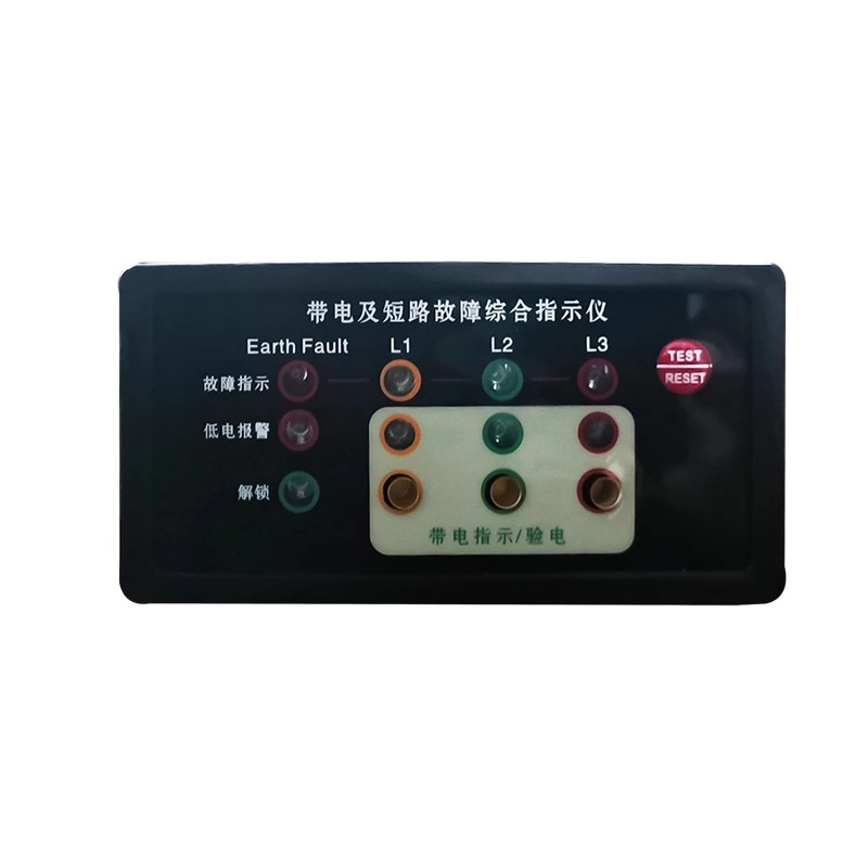 ప్రత్యక్ష స్థితితో EKL-4DXN లైన్ ఫాల్ట్ సూచిక