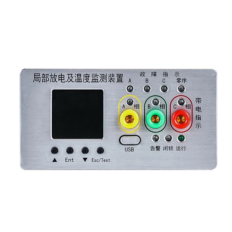 పాక్షిక ఉత్సర్గ మరియు ఉష్ణోగ్రత ఆన్‌లైన్ ఫాల్ట్ మానిటరింగ్ ఇన్‌స్ట్రుమెంట్